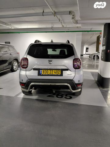 דאצ'יה דאסטר