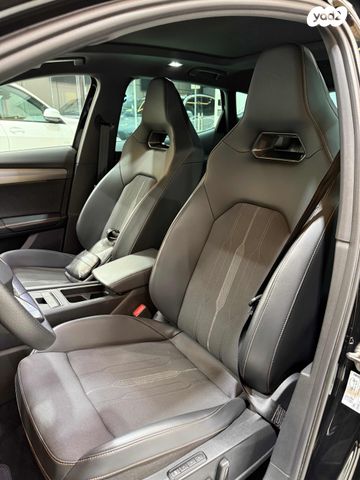 קופרה פורמנטור