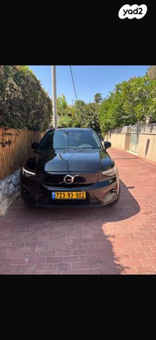 וולוו XC40