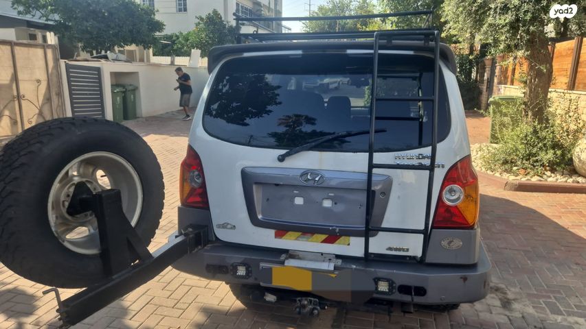 יונדאי טאראקן