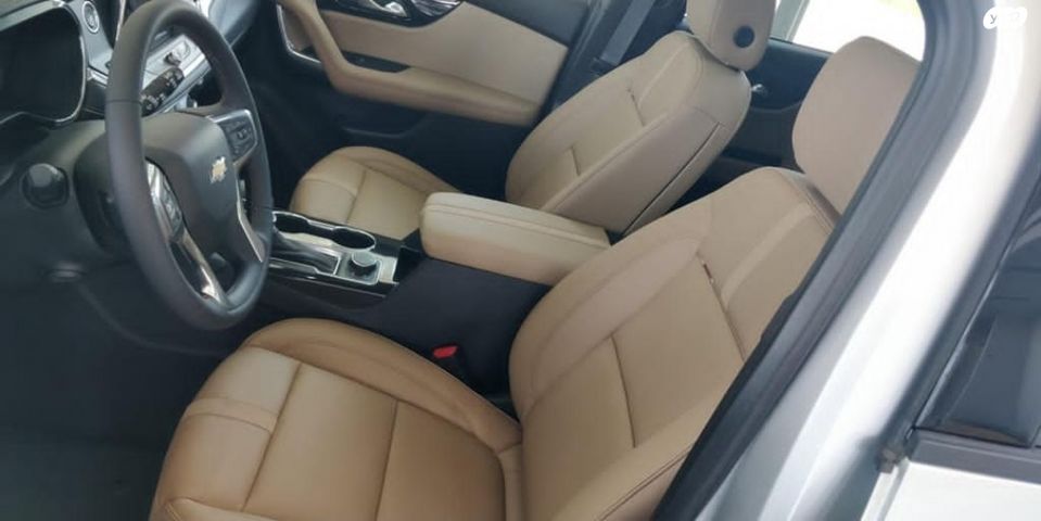 שברולט בלייזר