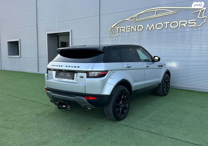 לנד רובר ריינג' רובר איווק