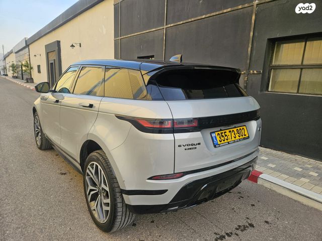 לנד רובר ריינג' רובר איווק