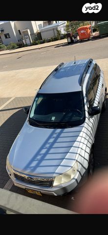 סובארו פורסטר