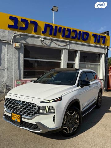 יונדאי סנטה פה