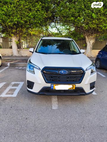 סובארו פורסטר