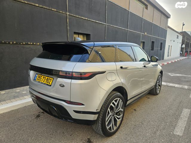 לנד רובר ריינג' רובר איווק