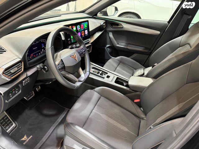 קופרה פורמנטור