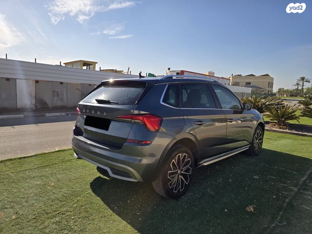 סקודה קאמיק