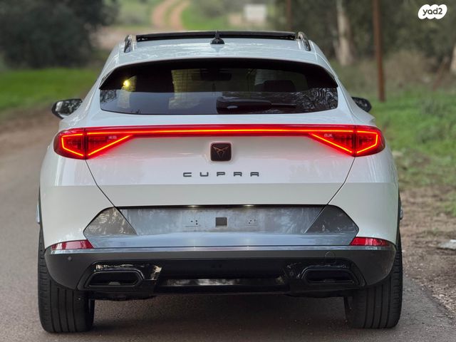 קופרה פורמנטור