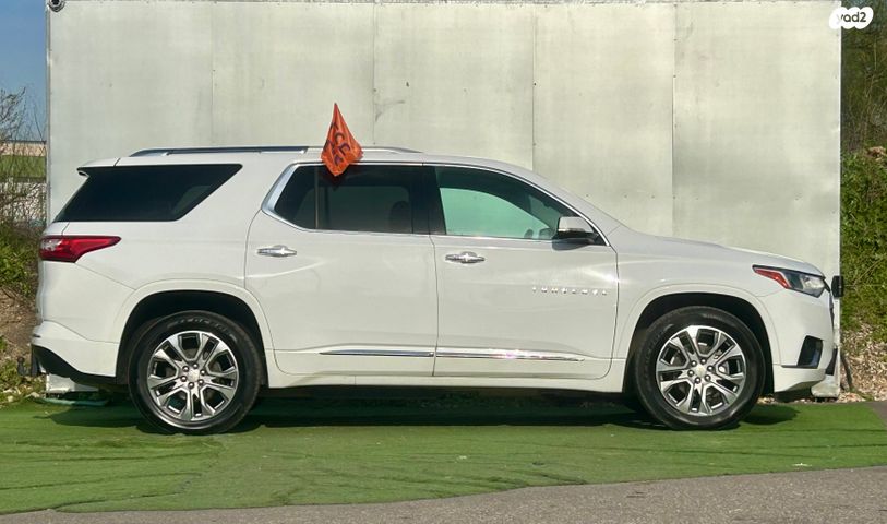 שברולט טראוורס