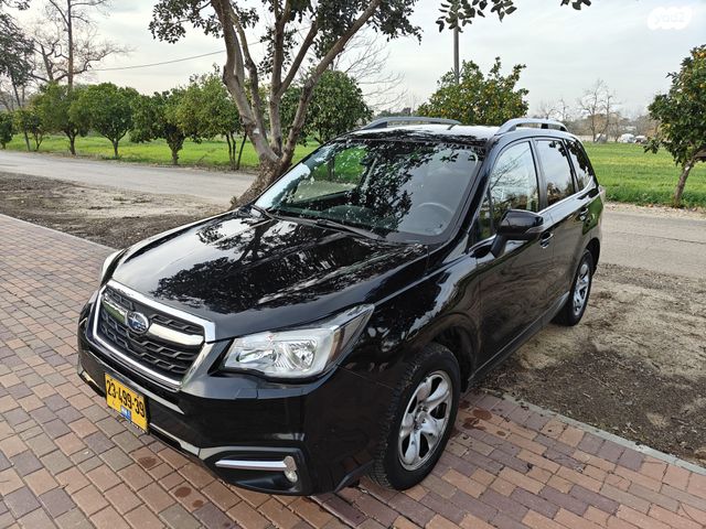 מודעת רכב סובארו פורסטר