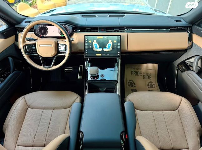 לנד רובר ריינג' רובר ספורט