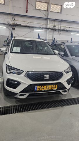 מודעת רכב סיאט אטקה