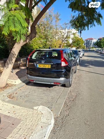 מודעת רכב הונדה CR-V