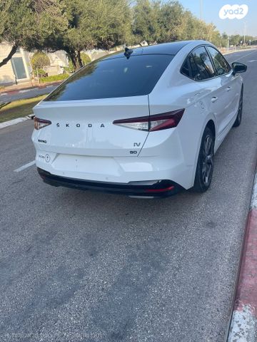 סקודה אניאק iV