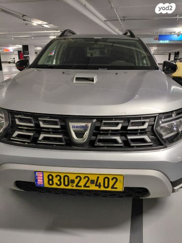 דאצ'יה דאסטר