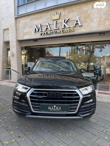 מודעת רכב אאודי Q5