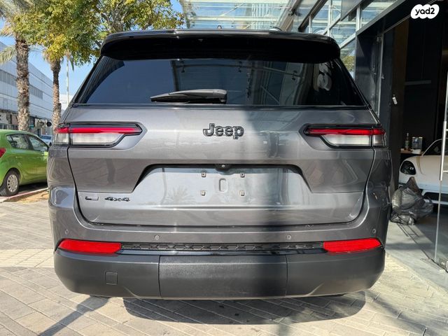 ג'יפ גרנד צ'ירוקי