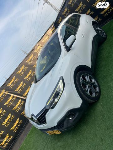 מודעת רכב רנו קדגא'ר 