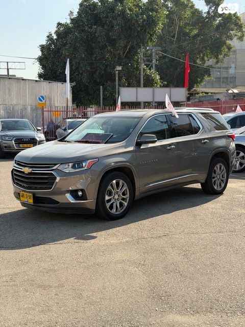 מודעת רכב שברולט טראוורס