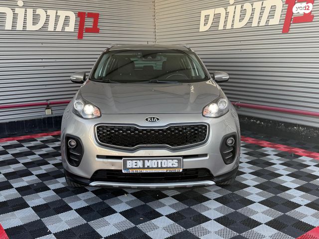 קיה ספורטז'