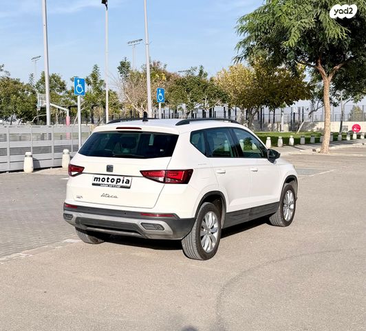 מודעת רכב סיאט אטקה 1