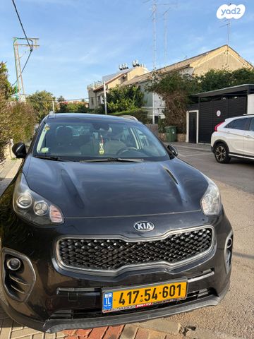 קיה ספורטז'