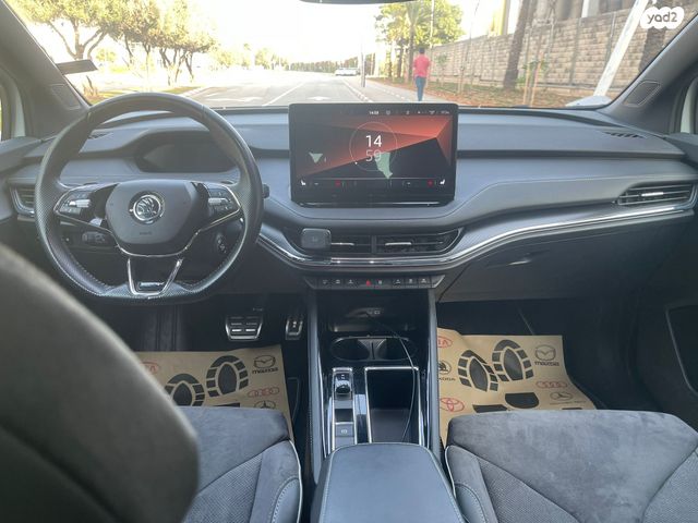 סקודה אניאק iV