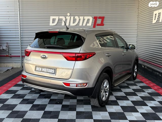 קיה ספורטז'