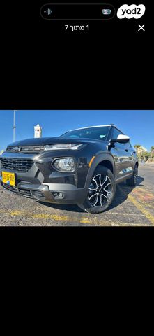 שברולט טרייל בלייזר