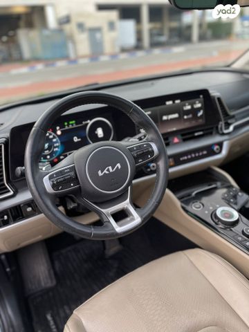 קיה ספורטז'