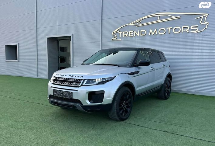 מודעת רכב לנד רובר ריינג' רובר איווק