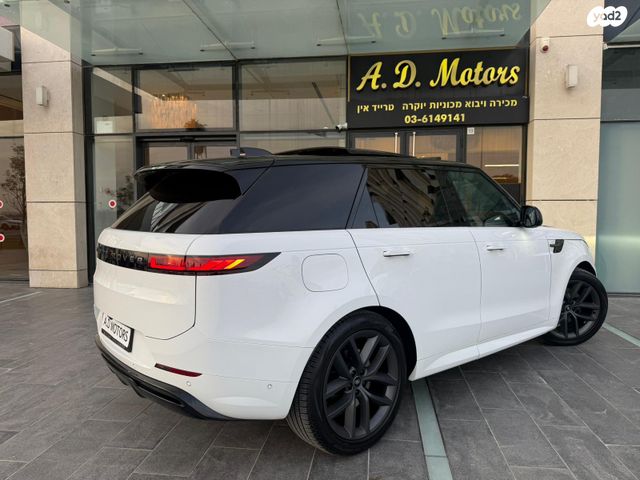 לנד רובר ריינג' רובר ספורט