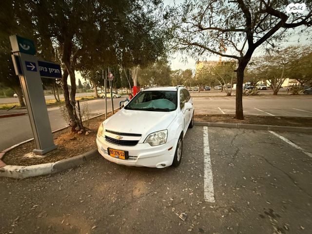 שברולט קפטיבה