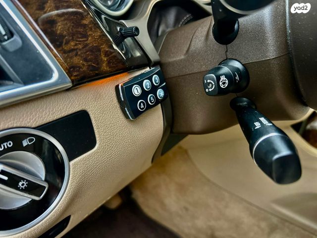 מרצדס-בנץ GL