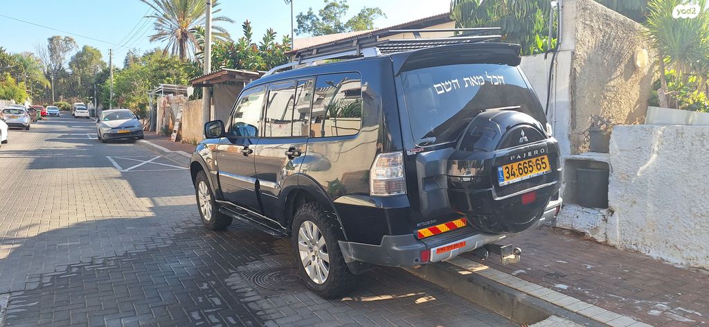 מיצובישי פג'רו