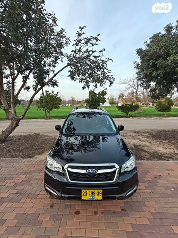 סובארו פורסטר