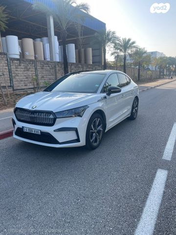 סקודה אניאק iV