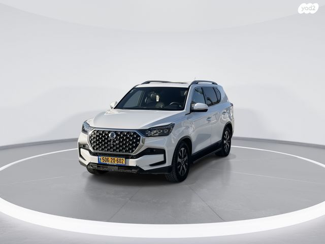 סאנגיונג רקסטון