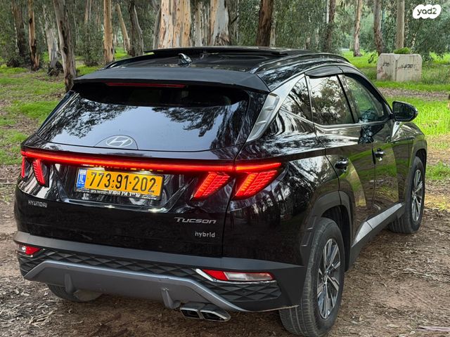 יונדאי טוסון