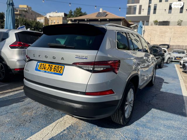 סקודה קודיאק