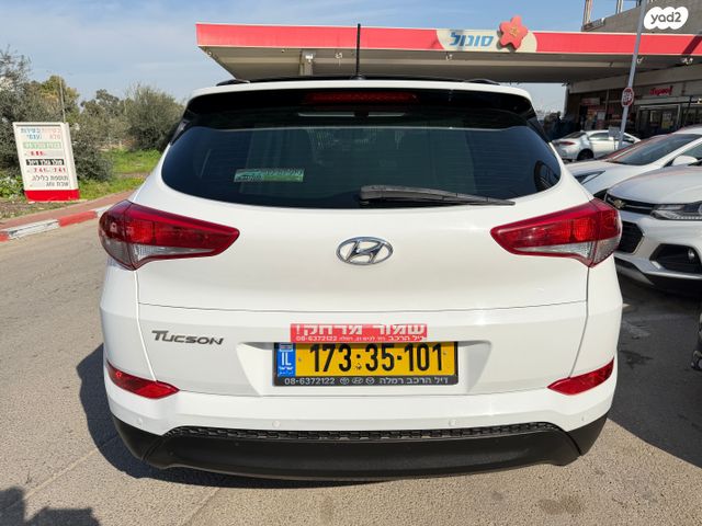 יונדאי טוסון