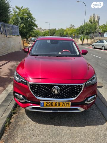 מודעת רכב אם ג'י EHS PHEV