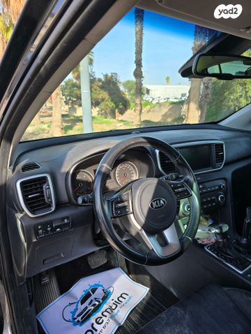 קיה ספורטז'