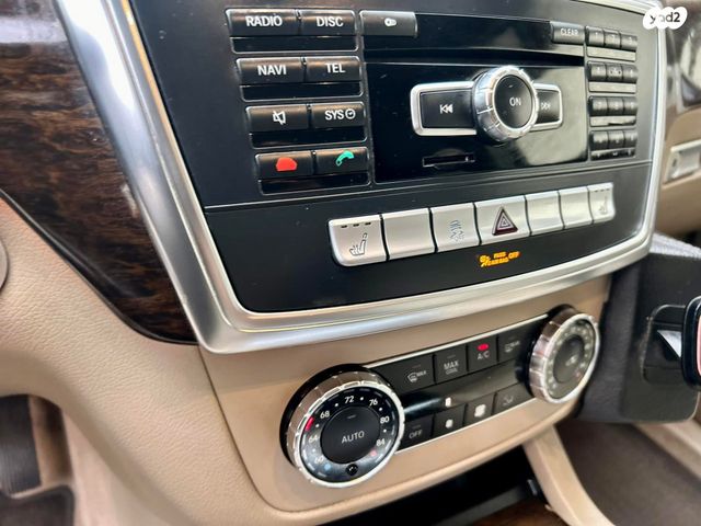 מרצדס-בנץ GL