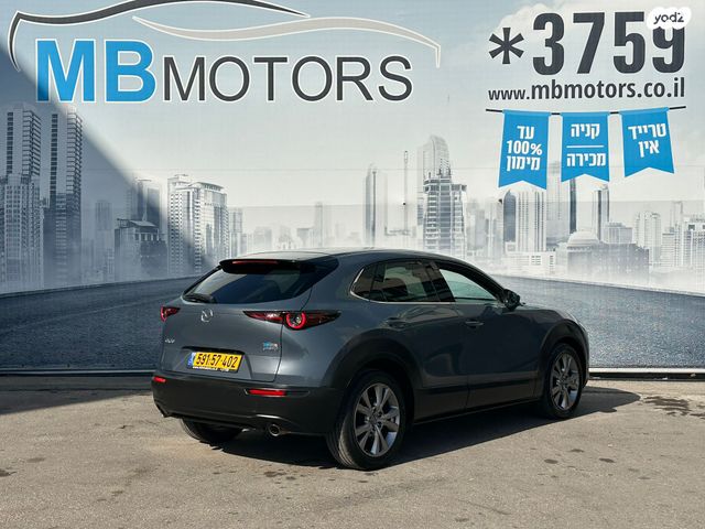 מאזדה CX-30
