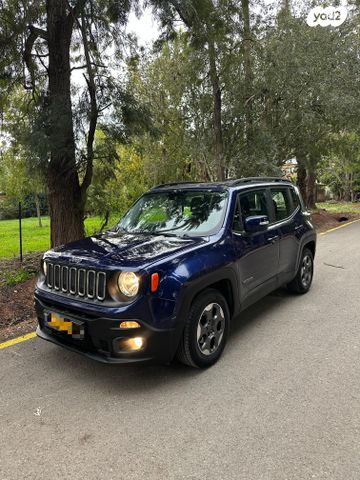 מודעת רכב ג'יפ רנגייד