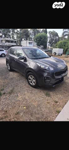 קיה ספורטז'