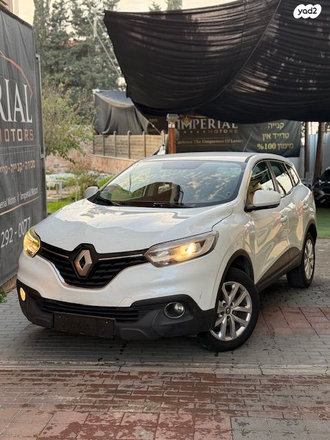 מודעת רכב רנו קדגא'ר 